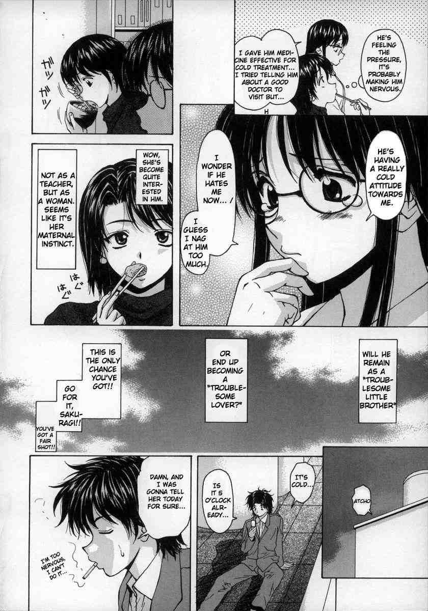 Yumemiru Shoujo Chapter 1000 Page 23